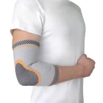 GMed Szilikonos Könyökszorító