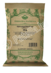 KÁLMOSGYÖKÉRTÖRZS TEA 1X 30G HERBÁRIA
