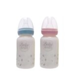 BABY BRUIN CUMISÜVEG 120ML HŐÁLLÓ ÜVEG SZILIKON 1X 55042725